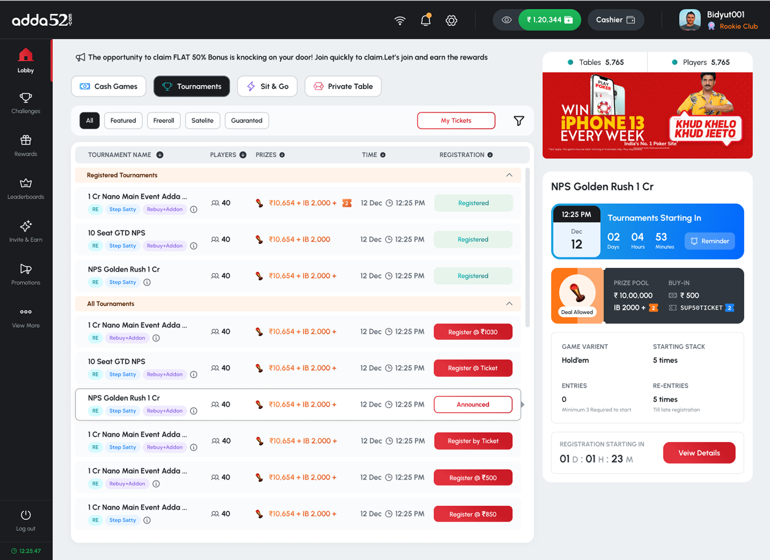 Adda52 — desktop view